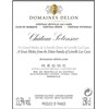 Potensac - Médoc 2014