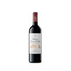 Prieuré-Lichine - Margaux 2021