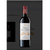 Prieuré-Lichine - Margaux 2023