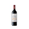 Prieuré-Lichine - Margaux 2024