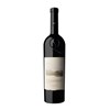 Quintessa - Napa Valley 2020