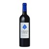 Raison d'Hêtre (BIO-ORGANIC) - Castillon-Côtes de Bordeaux 2022