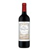 Rauzan Gassies - Margaux 2020