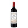 Rauzan Gassies - Margaux 2020
