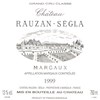 Rauzan Ségla - Margaux 1999