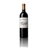 Rauzan Ségla - Margaux 2011