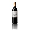 Rauzan Ségla - Margaux 2011