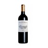 Rauzan Ségla - Margaux 2014