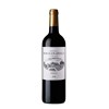 Rauzan Ségla - Margaux 2016
