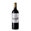 Rauzan Ségla - Margaux 2016