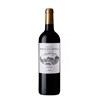 Rauzan Ségla - Margaux 2017