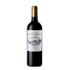Rauzan Ségla - Margaux 2017