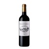 Rauzan Ségla - Margaux 2019