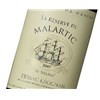 Réserve de Malartic - Château Malartic Lagravière - Pessac-Léognan 2014