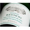 Reynon Blanc - Bordeaux 2021