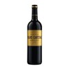 R de Rieussec (BIO-ORGANIC) - Bordeaux 2025