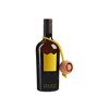 Rieussec - Sauternes 2021