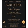 Saint Estephe de Calon Ségur - Château Calon Ségur - Saint-Estèphe 2016
