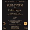 Saint Estephe de Calon Ségur - Château Calon Ségur - Saint-Estèphe 2017
