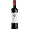 Saint Georges Cote Pavie - Saint-Emilion Grand Cru 2020