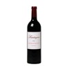 Saintayme - Saint-Emilion Grand Cru 2020