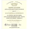 Sarget de Gruaud Larose - Château Gruaud Larose - Saint-Julien 2017 6b11bd6ba9341f0271941e7df664d056 