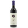 Sassicaia - Bolgheri 2013