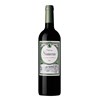 Siaurac - Lalande de Pomerol 2023