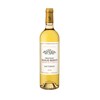 Sigalas Rabaud - Sauternes 2019