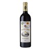 Siran - Margaux 2021