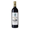Siran - Margaux 2022