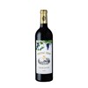 Siran - Margaux 2023