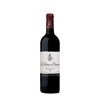 La Sirène de Giscours - Château Giscours - Margaux 2013