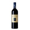 Smith Haut Lafitte Rouge - Pessac-Léognan 2014