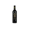 Smith Haut Lafitte Rouge - Pessac-Léognan 2014