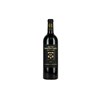 Smith Haut Lafitte Rouge - Pessac-Léognan 2014
