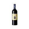 Smith Haut Lafitte Rouge - Pessac-Léognan 2019