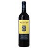Smith Haut Lafitte Rouge - Pessac-Léognan 2023