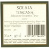 Solaia - Toscana IGT 2007