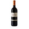 Solaia - Toscana IGT 2021