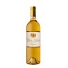 Suduiraut - Sauternes 2016