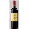 Tempo d'Angélus - Bordeaux 2019