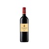Tempo d'Angélus - Bordeaux 2023