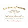 The Little Horse - Château Cheval Blanc - Saint-Emilion Grand Cru 2008 