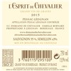 The Spirit of White Knight - Pessac-Léognan 2015 