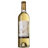 Tour Blanche (BIO-ORGANIC) - Sauternes 2024
