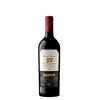 Tour Saint-Christophe - Saint-Emilion Grand Cru 2023
