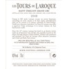 Les Tours de Laroque 2018 - Château Laroque - Saint-Emilion Grand Cru