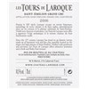 Les Tours de Laroque - Château Laroque - Saint-Emilion Grand Cru 2016