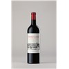 Les Tours de Laroque - Château Laroque - Saint-Emilion Grand Cru 2016 6b11bd6ba9341f0271941e7df664d056 